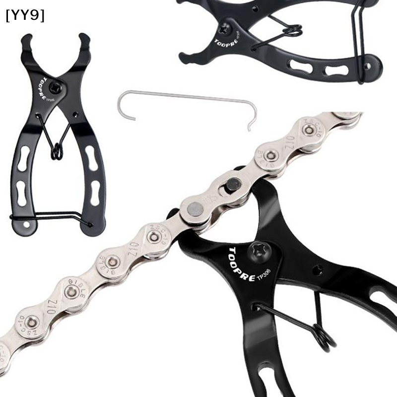Master Link Chain - 1 Stück 0,2 cm Fahrradketten-Master-Link-Zange, Werkzeug