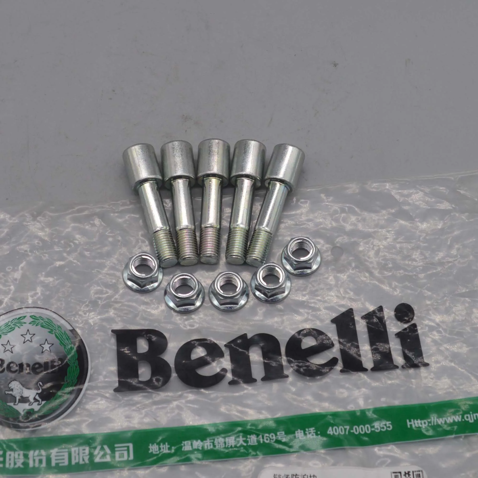 Sprocket - 5 Stück/Set Hinterrad-Kettenradmuttern für Benelli BJ600
