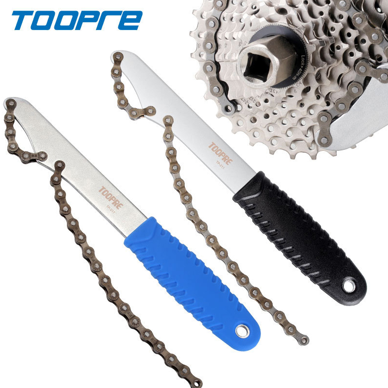 TOOPRE Fahrrad Kettenrad Entfe – Chain Sprocket Set Bewertung und Preis